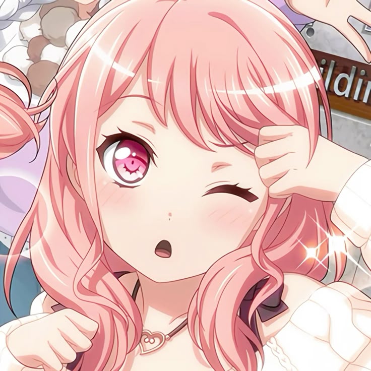aya maruyama