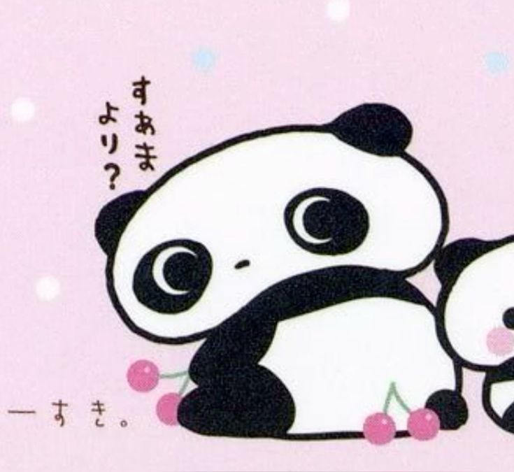 tarepanda
